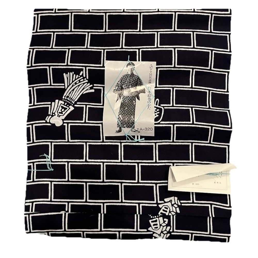 Japanese Tenugui Cloth Brick Wall Print Cotton Fabric NWT